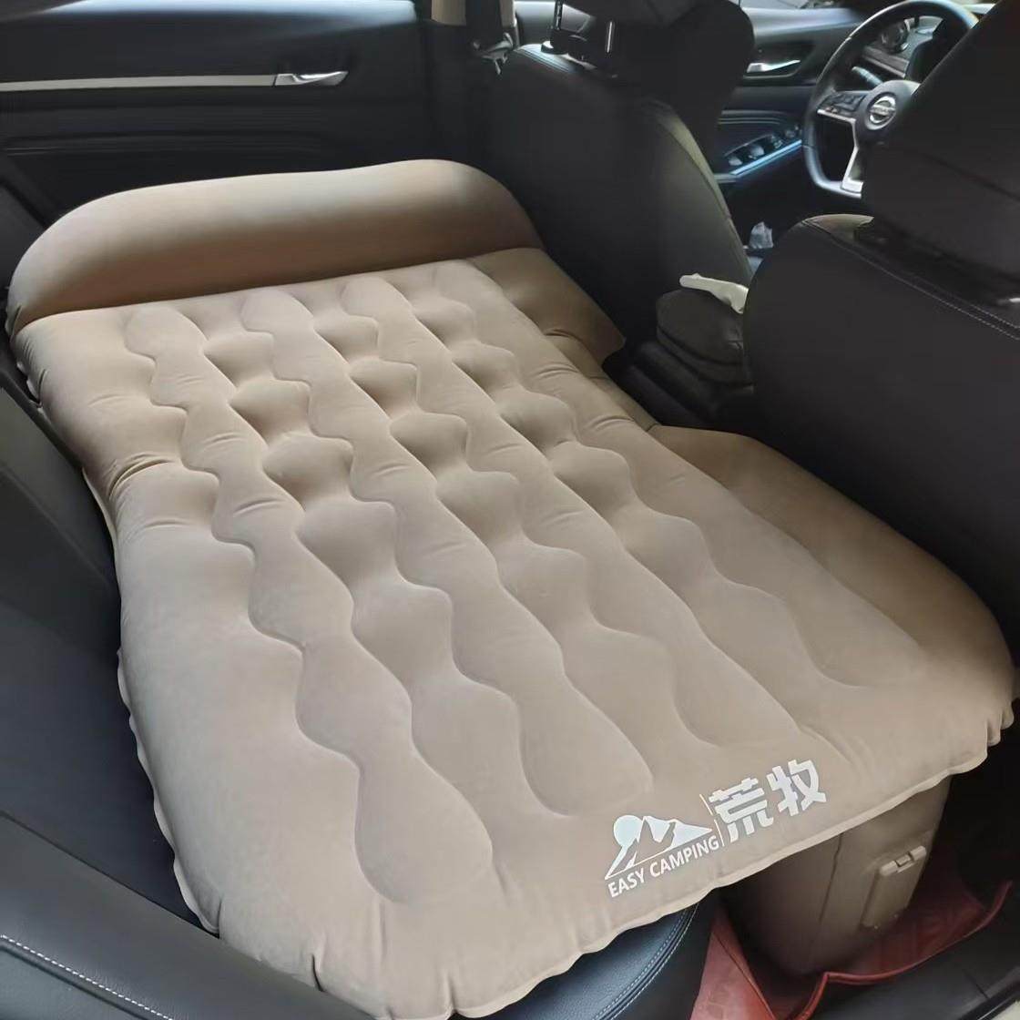 荒牧新款自动充气车载床垫后排睡垫便携小巧汽车轿车充气床通用型,纺织面料/辅料/配套,纺织机械配件,淘宝优惠券,粉丝福利购,淘宝优惠卷
