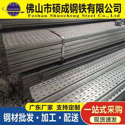 C型钢热镀锌抗震支架成品支吊架锌铝镁抗震光伏支架太阳能支架