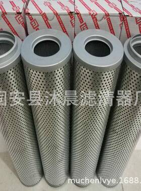 RE160F12RE250F12RE400F12RE630F12RE800F12黎明液压油滤芯