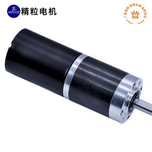 小型低噪音无刷行星减速电机12V24V电动工具微型无刷直流电机