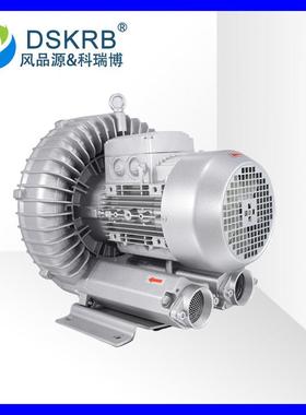 GHBH003341R62.2KW防爆高压鼓风机隔爆粉尘气体防爆漩涡风机