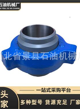 生产销售各种型号高低压油壬焊接由壬2″FIG206型