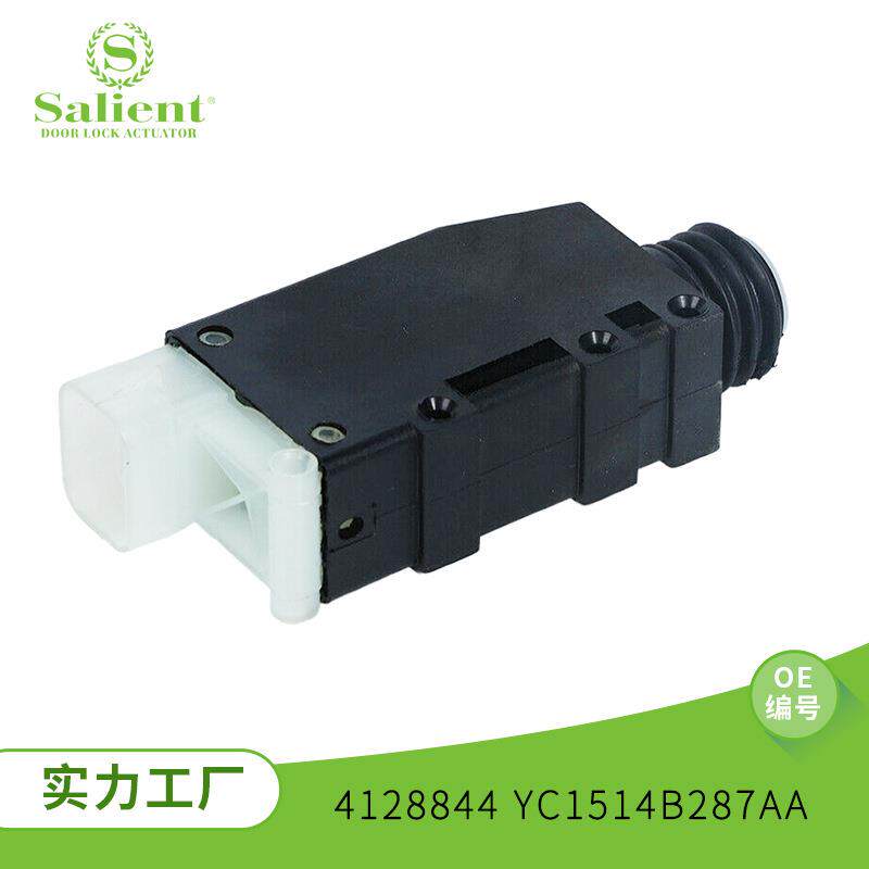 适用福特汽车中控锁4128844YC1514B287AA汽车中控锁控制汽车配件