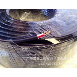 1平方二芯RVV护套线、音响工程线、广播喇叭线音响喇叭线电源线