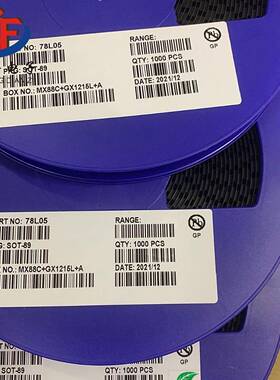 原厂三端稳压管78L05足参数大芯片100mA耐压30V7805稳压IC