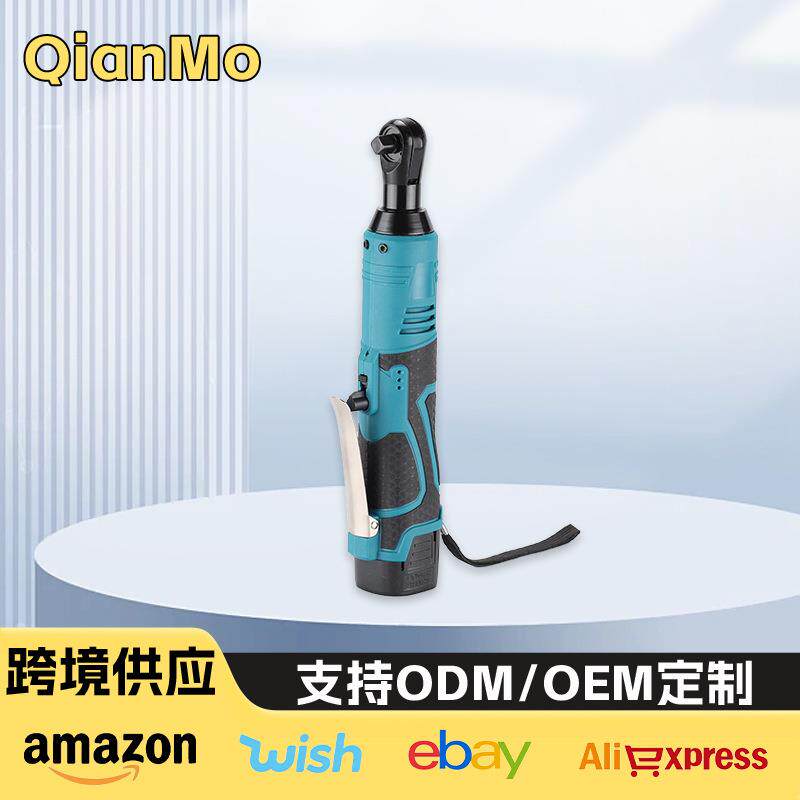 外贸家用便携式角向舞台桁架电动棘轮扳手90度直角扳手