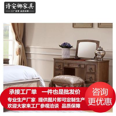 意大利风维罗纳系列梳妆凳梳妆台化妆凳子欧式卧室椅子