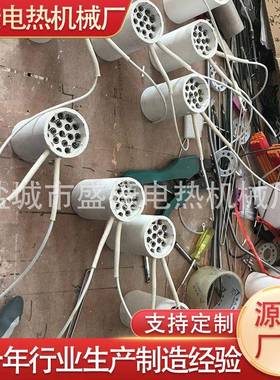 透灸仪陶瓷加热芯加热器18孔陶瓷蜂窝发热芯220V1500W