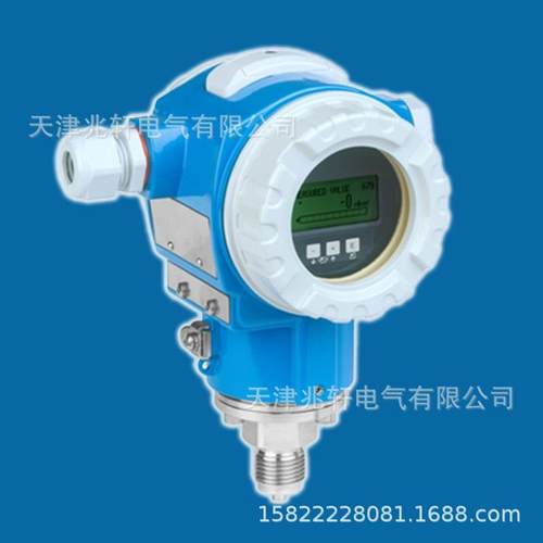 恩德斯豪斯压力变送器PMC71-AAA2K1MRGBA变送器EH变送器