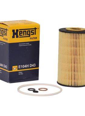 德国原装Hengst汉格斯特滤芯E422KPD98工程机械滤芯