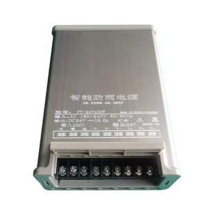 灯具电源箱户外庭院草坪灯防雨变压器24V变压器400W开关电源