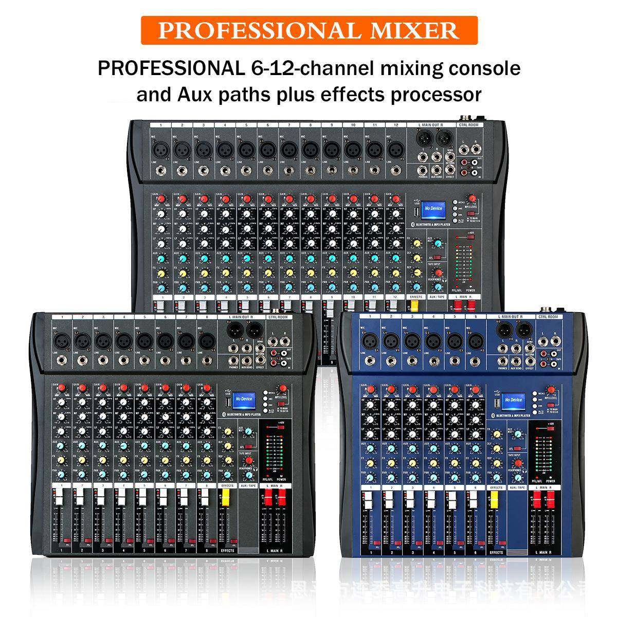 专业调音台CT681216路舞台KTV唱歌话筒麦克风调台混音台,纺织面料/辅料/配套,纺织机械配件,淘宝优惠券,粉丝福利购,淘宝优惠卷