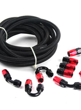 AN10汽车油冷器改装油管接头套件油管5米接头10只黑红蓝色