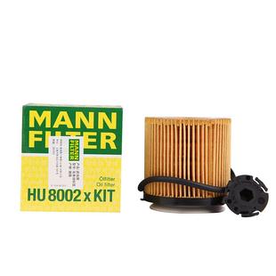 曼牌机滤HU8002XKIT适配520新X1新X3Z420i28i