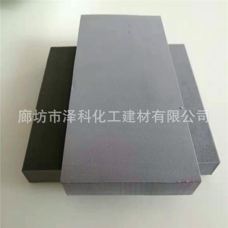 保温隔热保冷耐低温防水吸音降噪高密度阻燃PEF高压聚乙烯泡沫板