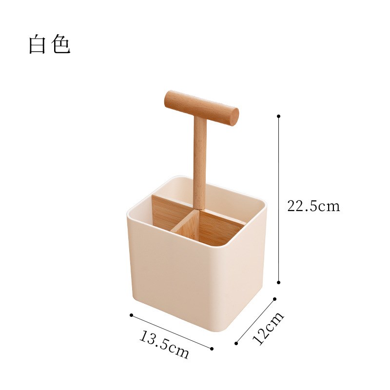 日式分隔多功能台面置物架收纳盒厨房筷子勺子收纳架带提手筷筒架