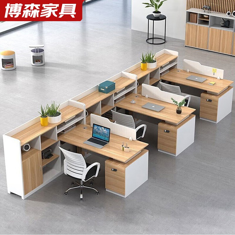 办公桌屏风工位员工办公室电脑桌职员工位带柜子单人位带侧柜