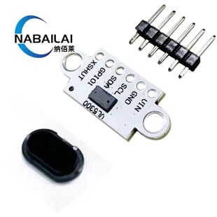 VI5300 激光测距传感器模块 4米测距 替代VL53L0X VL53L1X 含盖片