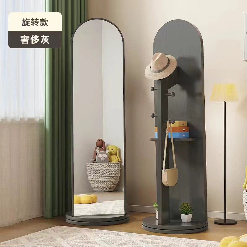 旋转全身镜挂衣架穿衣镜家用衣帽架镜子置物架落地镜女生试衣镜