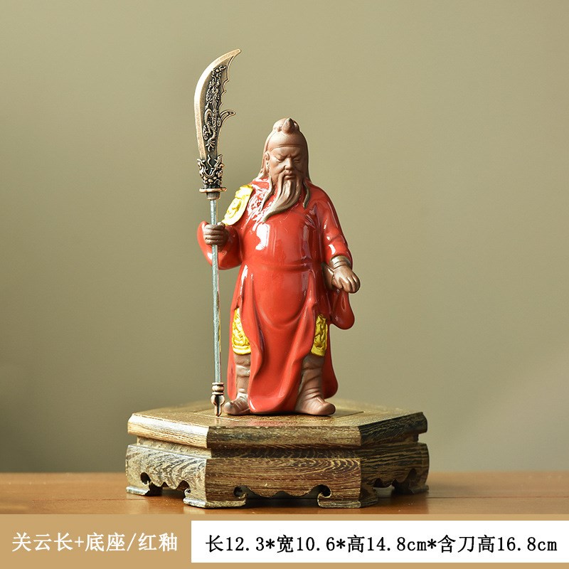 招财关公神像小号关羽陶瓷人物摆件客厅酒柜办公室桌面茶桌台摆件