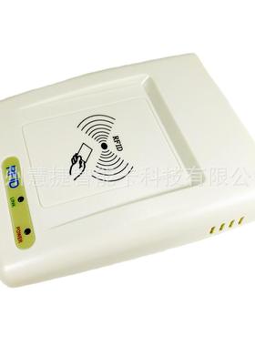 厂价CPU卡IC卡读写器二次开发IC卡读写器rfid读写器价格优惠