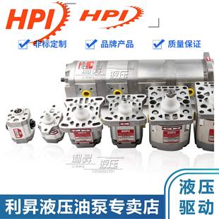 JTEKTHPI齿轮泵P3BAN3025HL10B03NP1AAN1003CL10B01N液压油泵