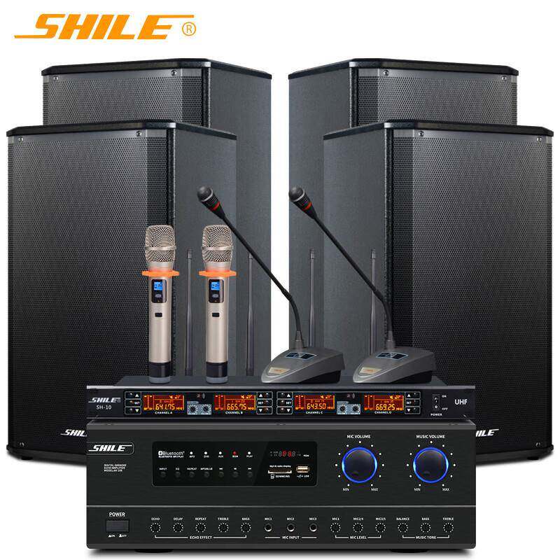 狮乐AV108BX108会议室音响组合套装培训教室背景音乐扩声系统设备