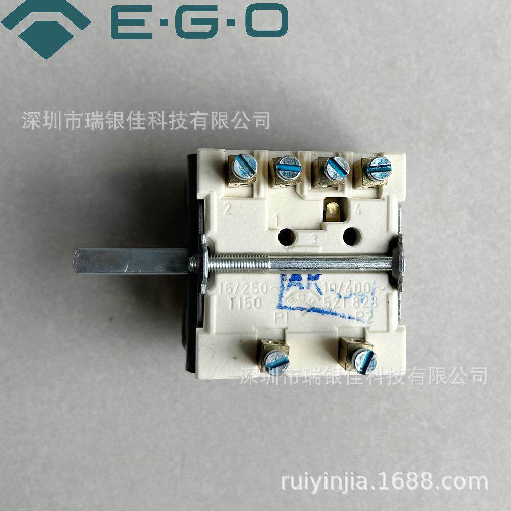 德国EGO六档电炉开关平头港式奶茶炉电灶6档开关49.27015.000