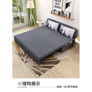 沙发床可折叠客厅双人卧室小户型两用收纳乳胶推拉多功能坐卧伸缩