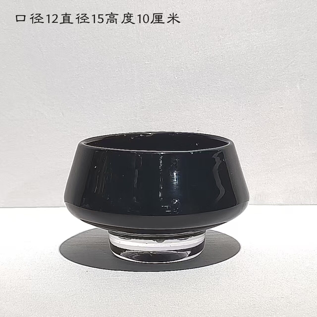 现代简约黑色带底琉璃果盘家居样板房客厅桌面摆件