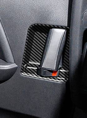 适用于22款丰田voxy90系中门内拉手框内门碗内饰装饰贴配件noah