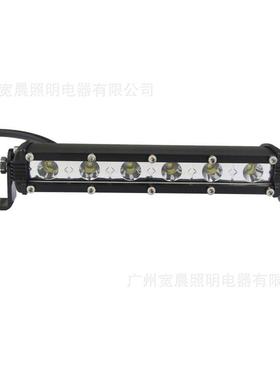 超薄18wled工作灯前杠灯雾灯18W前照长条灯汽车越野车中网灯