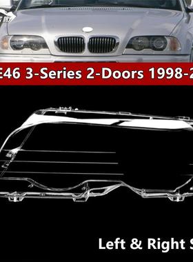 适用于98-01款宝马3系E46双门轿跑大灯罩318/320/325/328PC灯面