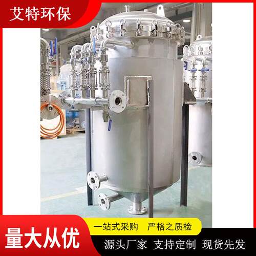 过滤精度5μmPLC自动控制不锈钢烛式过滤器