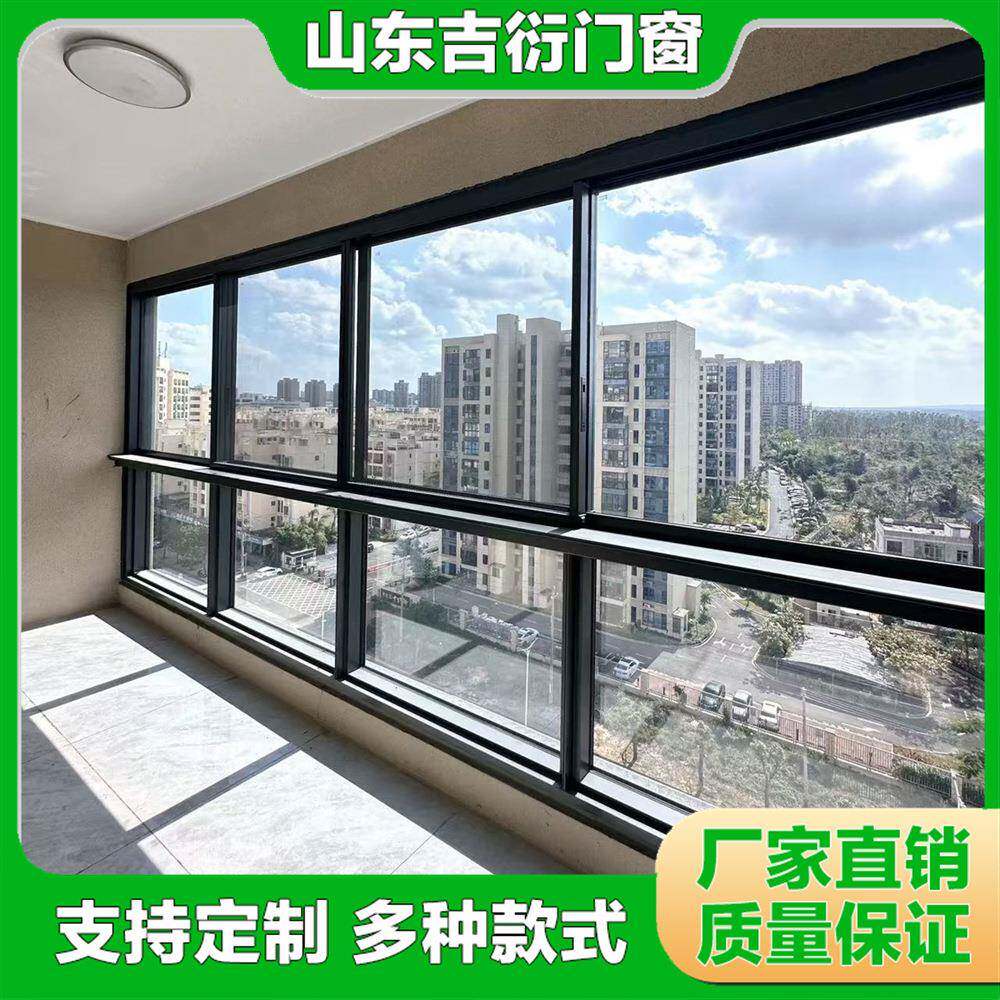 推拉窗法式复古极窄平移窗内窗钛镁合金铝合金推拉极简窗玻璃