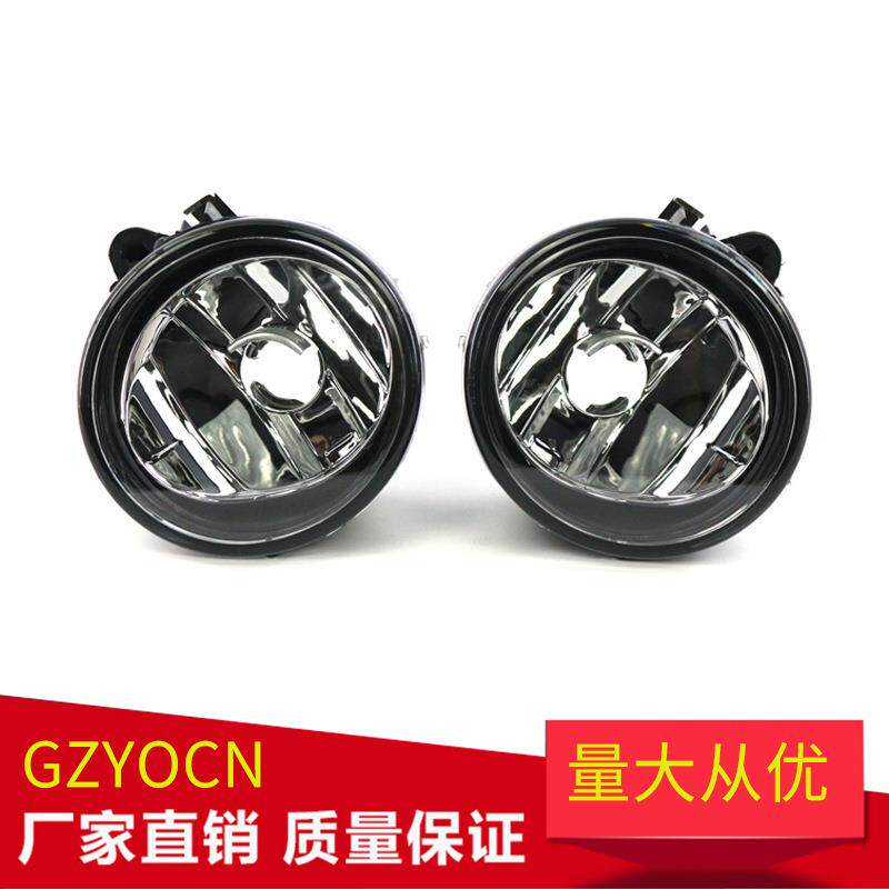 适用于宝马E71X6LCI13-15年前保险杠雾灯车灯汽车配件车灯