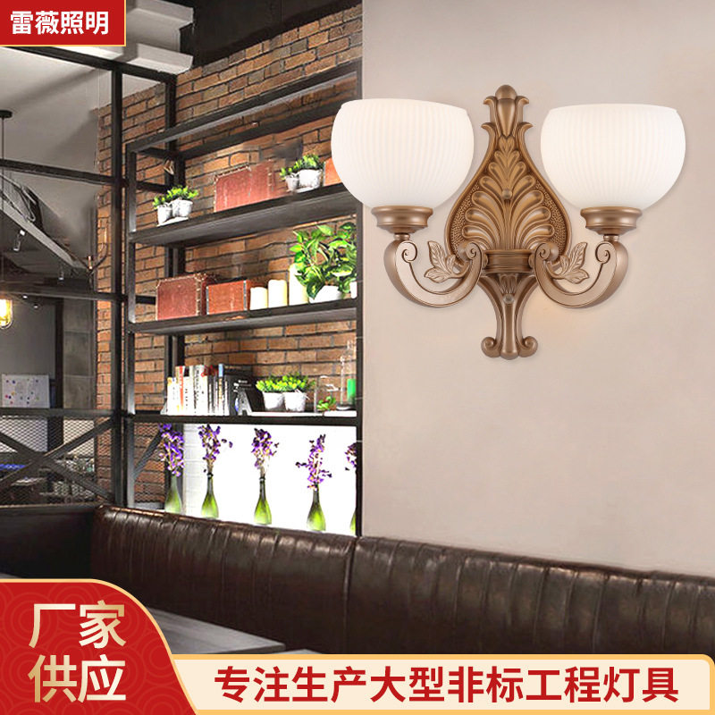 餐厅墙壁灯美式铁艺床头酒吧氛围灯复古走廊工业风灯具厂家批发