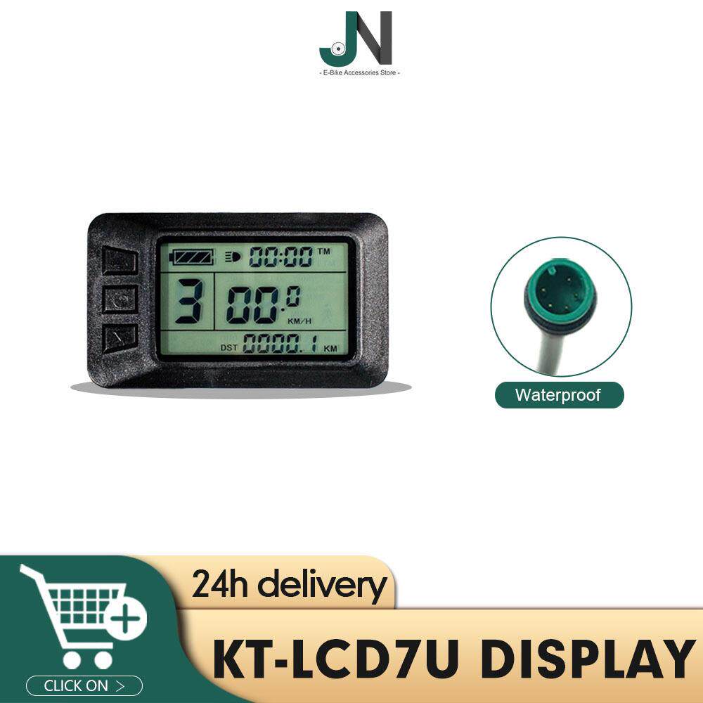 自行车锂电改装24V36V48VKT-LCD7U昆腾智能液晶显示仪表防水接头