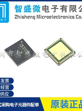 原装ADF4372BCCZ封装LGA-48时钟发生器/射频率合成器IC