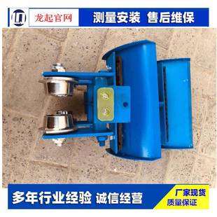 310 2CH 工字钢电缆小车工字钢滑车 IICH 工字钢电缆滑车CH