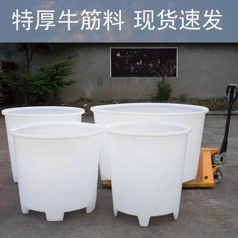 隆飞直销加厚圆形塑料叉车桶300L手动液压叉车拖运桶带脚水箱