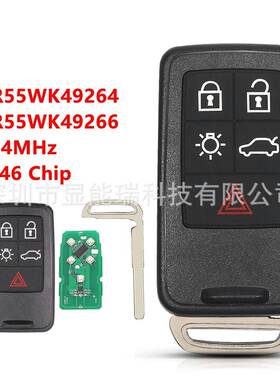 适用于沃尔沃XC60S60S60L汽车钥匙5键434频率ID46KR55WK49264
