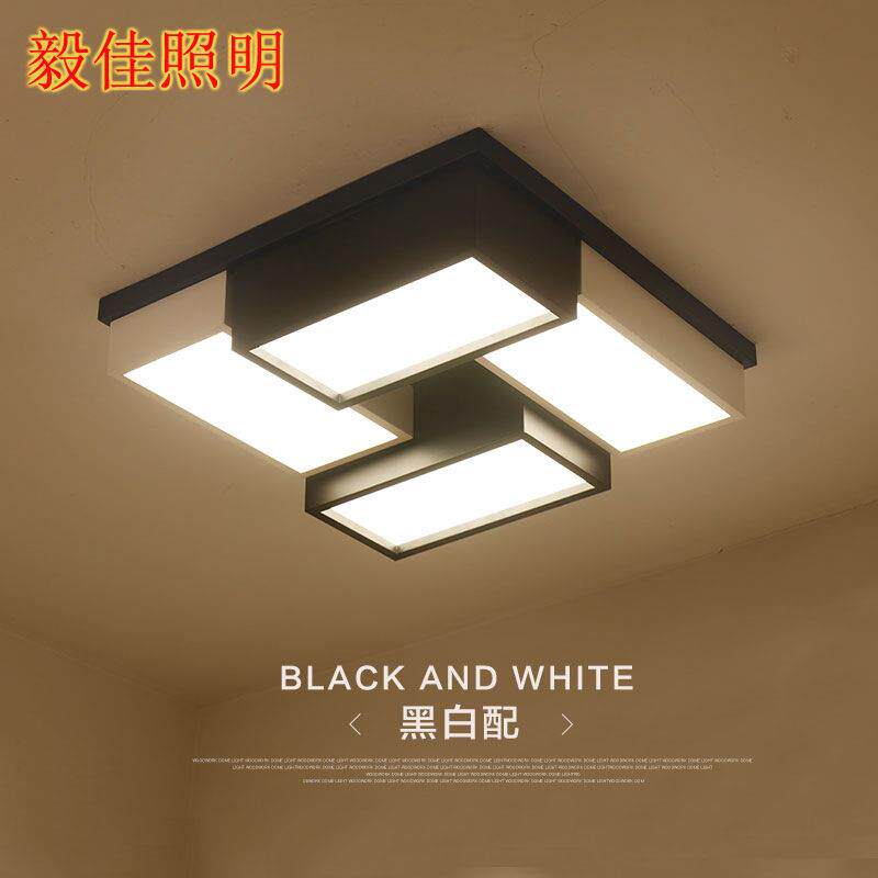 包邮LED吸顶灯创意格子灯卧室灯客厅灯具现代简约方形书房餐厅灯