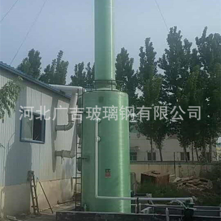喷淋除臭塔玻璃钢除臭塔玻璃钢净化塔污水池除臭废气净化设备