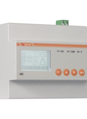 安科瑞直流多回路智能电量AMC200-12DE导轨式12个单相直流回路