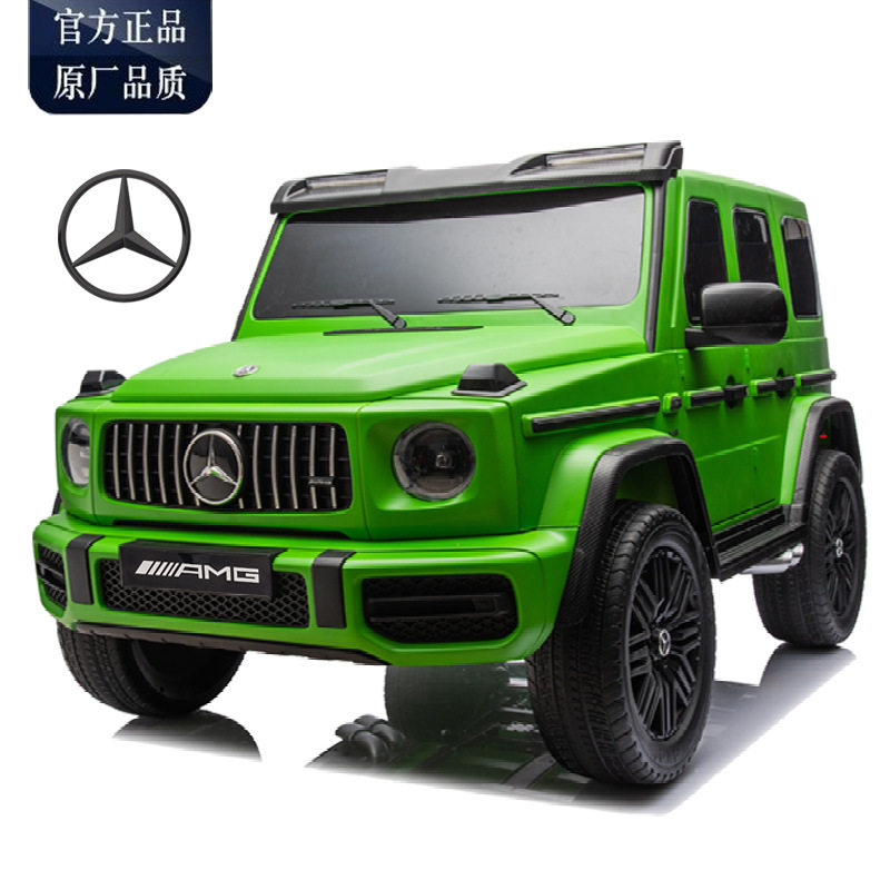 梅赛德斯-奔驰大g63儿童电动汽车四轮越野遥控超大号双人可坐大人