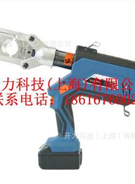 ECK60MX电动液压钳（KREE）