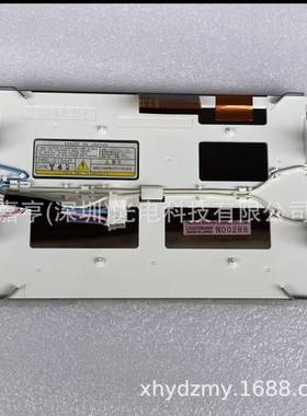 LTA070B050FLTA070B059FLTA070B052FLTA070B054F057F液晶屏幕
