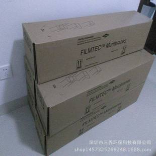 陶氏膜8040DUPONT反渗透膜纯水RO膜去离子水过滤膜BW30 34i 400