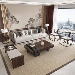 新中式实木沙发组合家用客厅大小户型乌金黑胡桃宋式美学家具